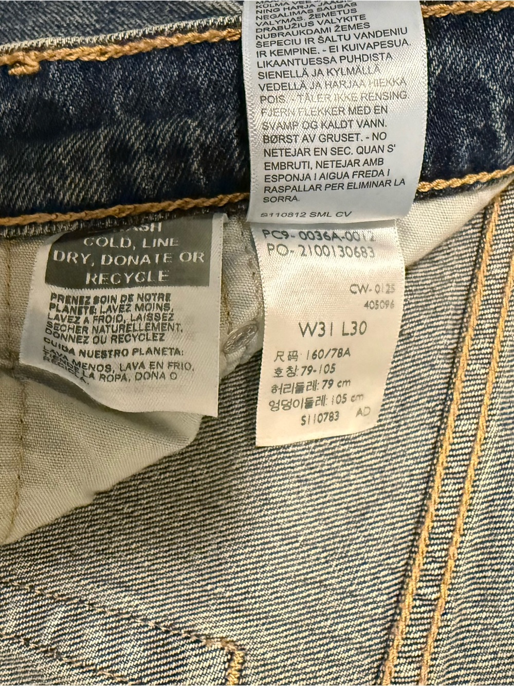 Levi's 501™ Curve Straight Leg Denim Rhinestone Jeans Solargenic- Dark Blue - Picture 5 of 10